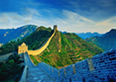 Grandes viajes